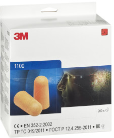 Tampão moldável 3M 1100 (Ref. P3M001100) - Vista 5 Equipamento JCR